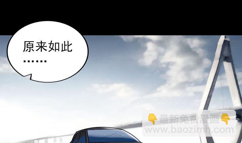 第275话 回到原点3