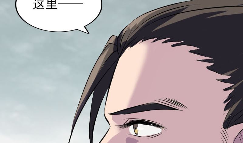 第275话 回到原点43