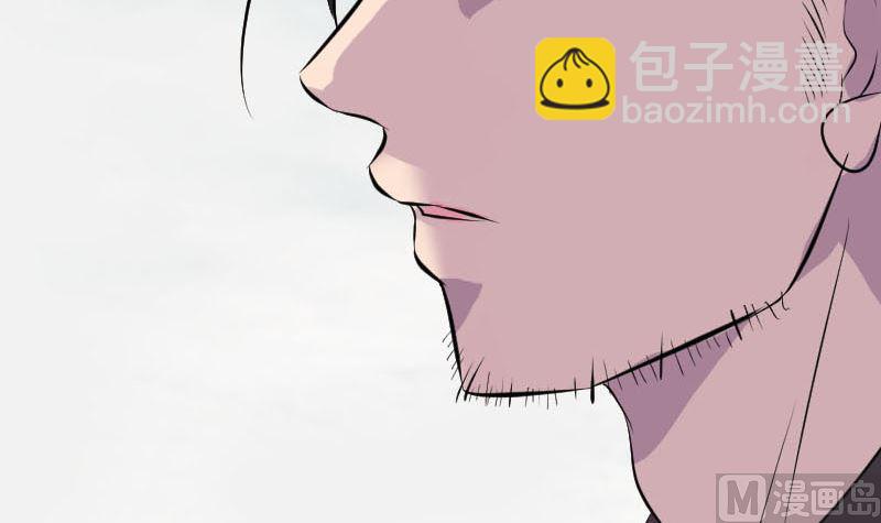 第275话 回到原点44