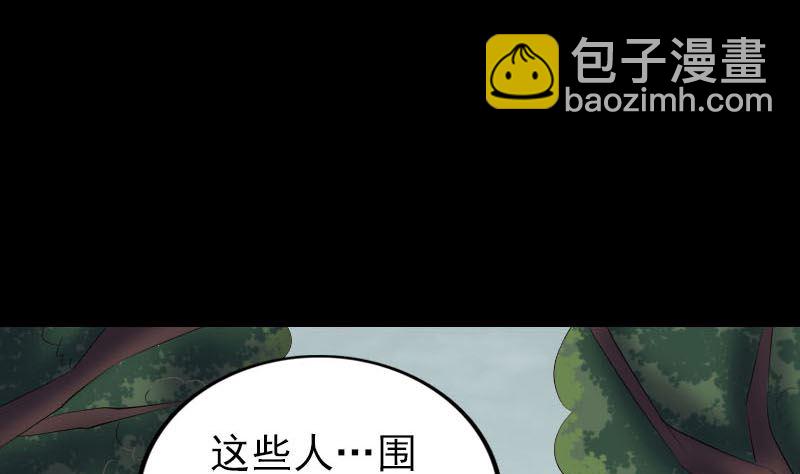 第275话 回到原点58