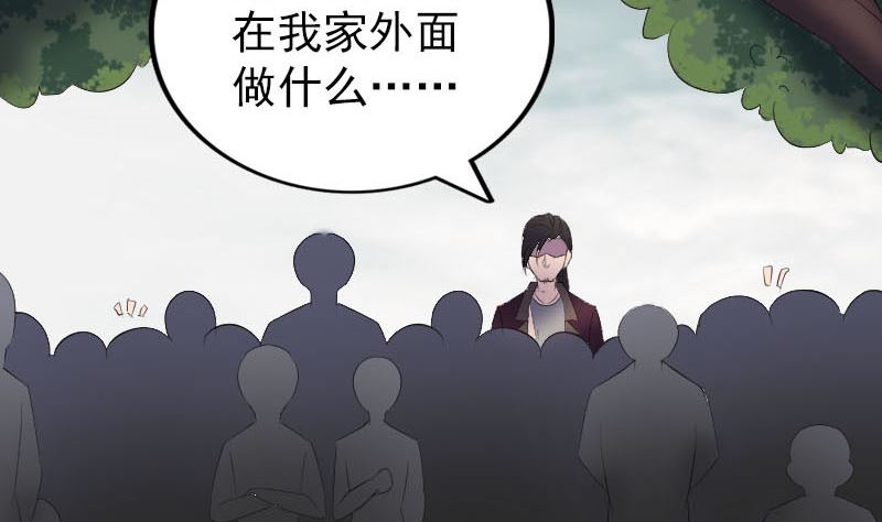 第275话 回到原点59