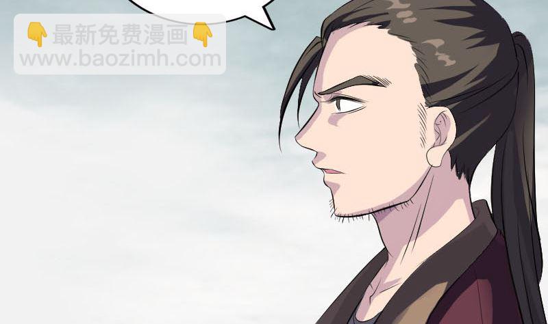第275话 回到原点62
