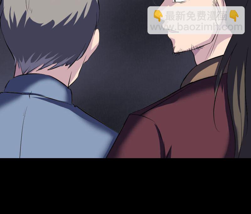 第275话 回到原点82