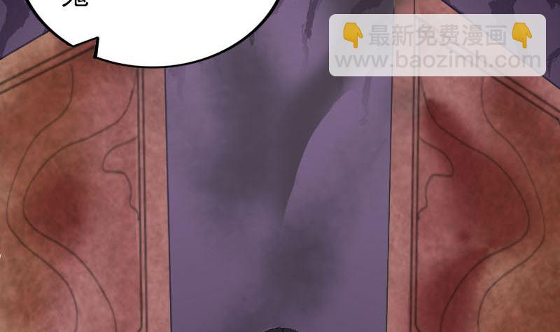 第275话 回到原点86