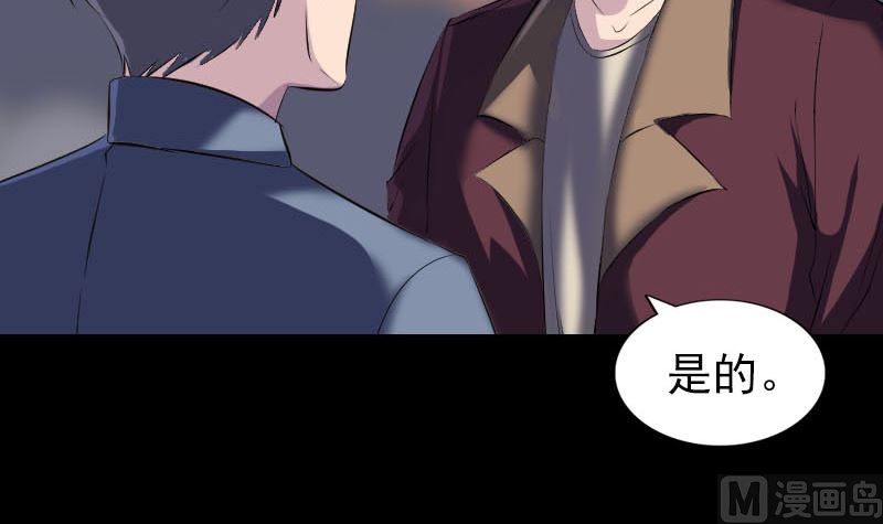 第275话 回到原点93