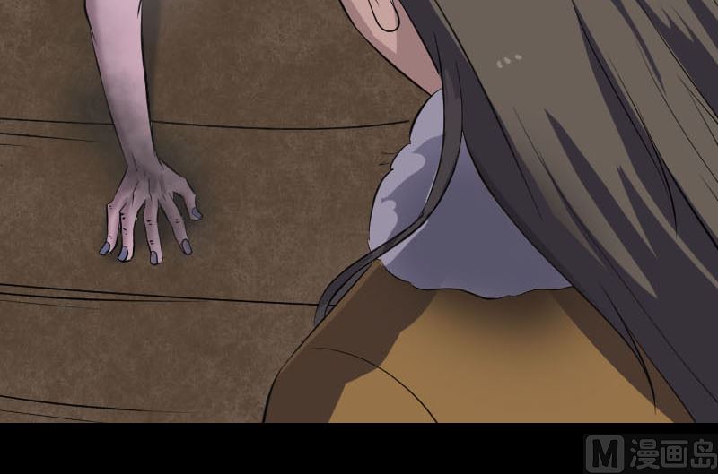 第277话 黄泉路72