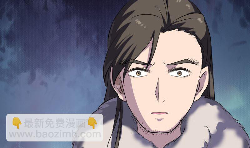 第277话 黄泉路83