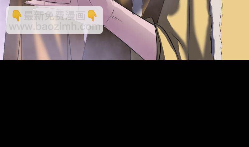 第278话 邢宅15