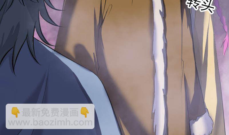 第278话 邢宅28