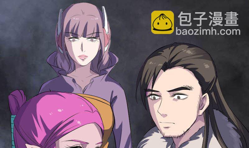 第278话 邢宅37