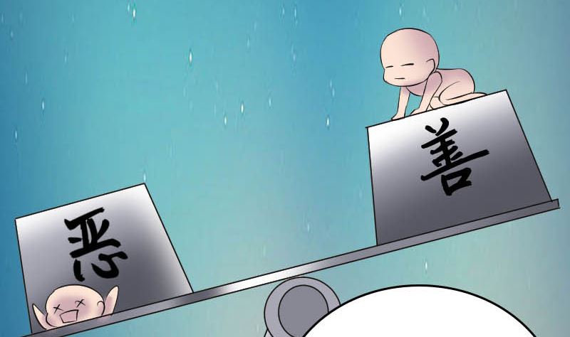 第278话 邢宅40
