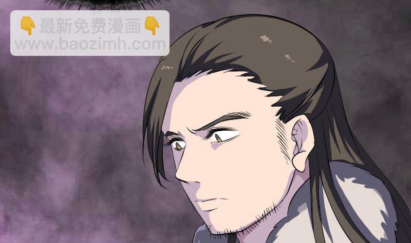 第278话 邢宅45