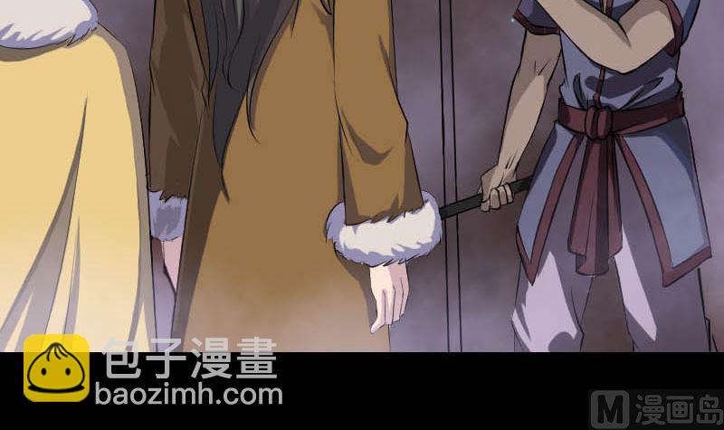 第278话 邢宅5