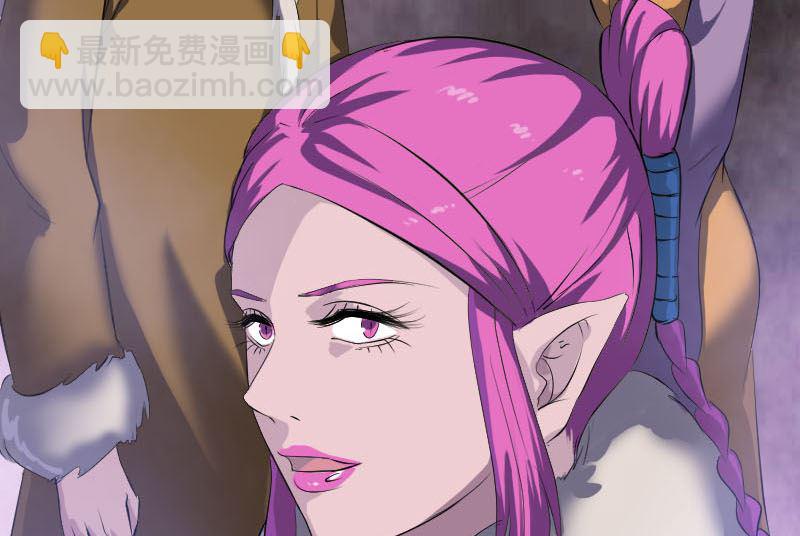 第278话 邢宅53