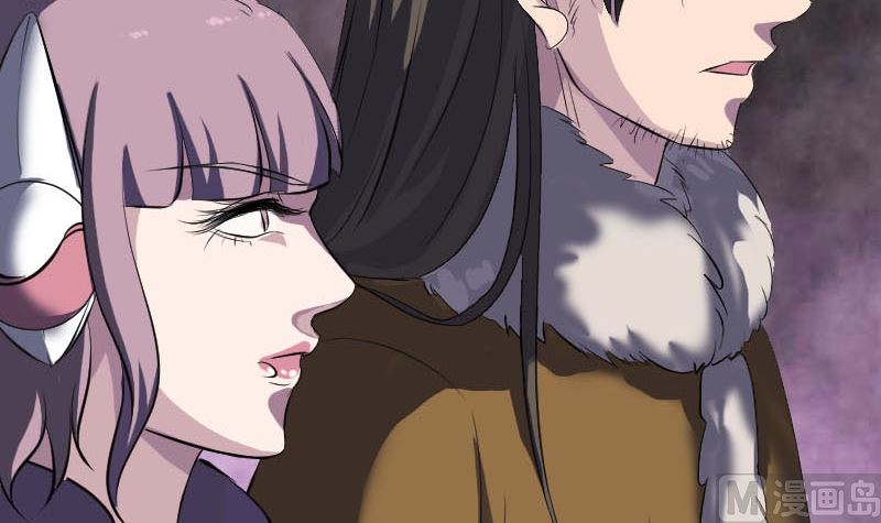 第278话 邢宅60