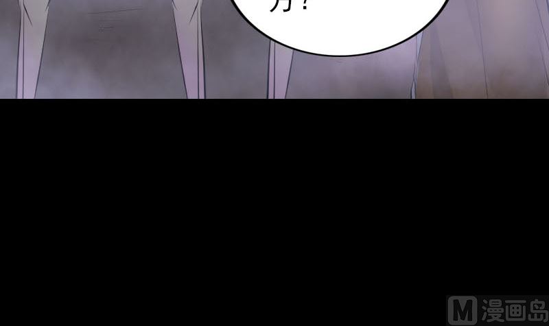 第278话 邢宅75