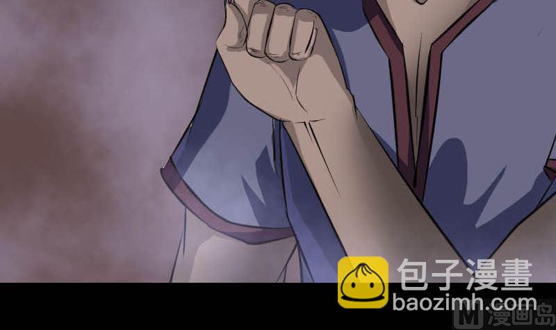 第278话 邢宅8