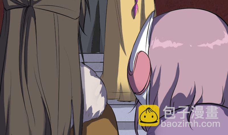 第278话 邢宅88