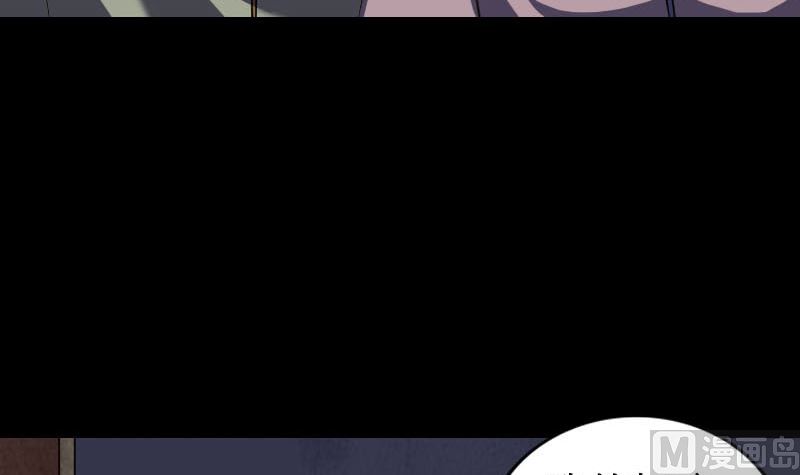 第278话 邢宅96