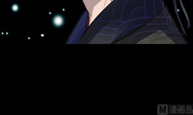 第279话 龙涎果124