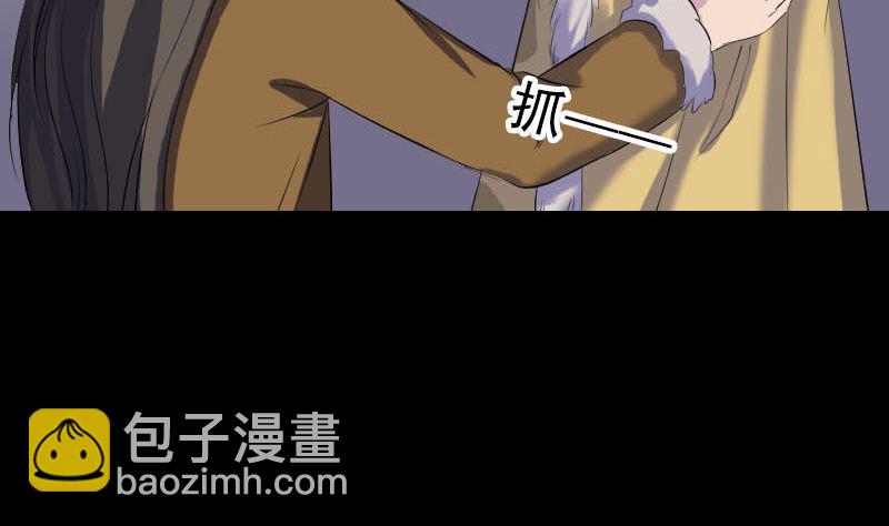 第279话 龙涎果16