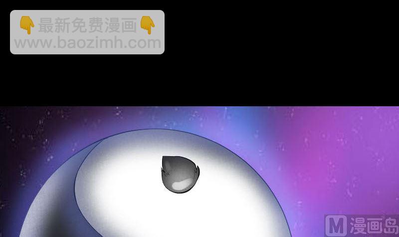 第279话 龙涎果17