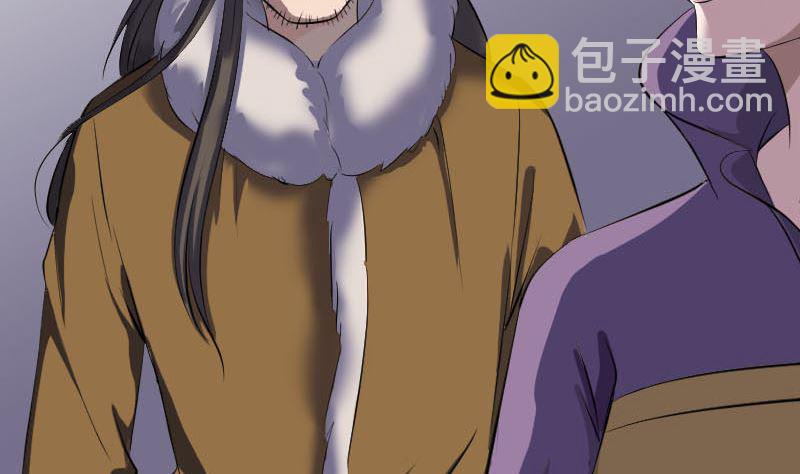 第279话 龙涎果42