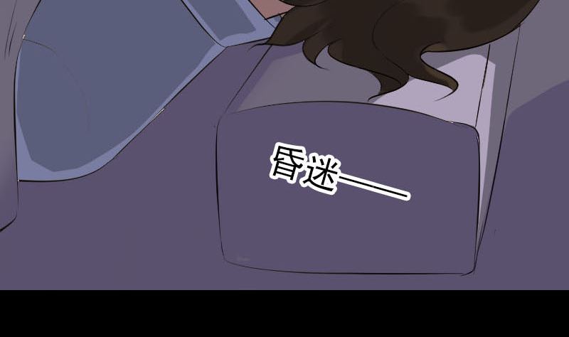 第279话 龙涎果55