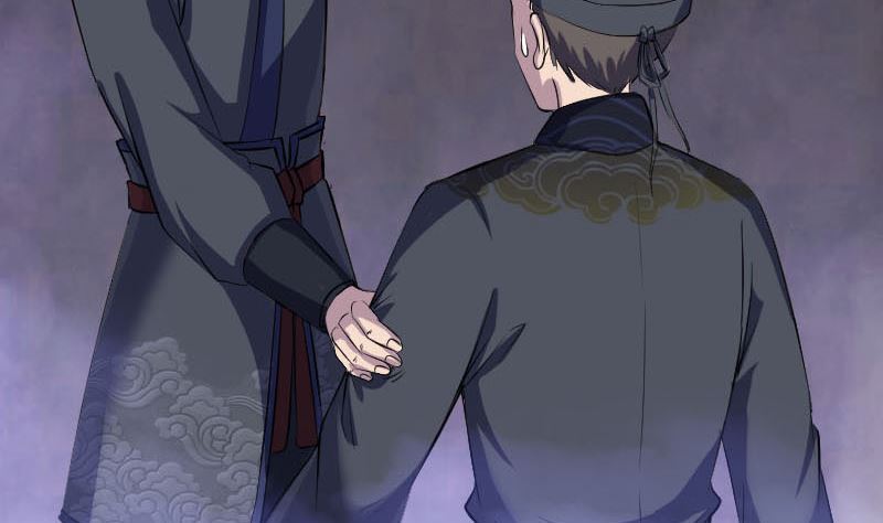 第279话 龙涎果89