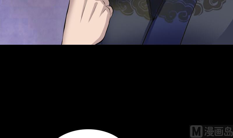 第279话 龙涎果93