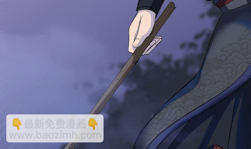 第280话 新职43