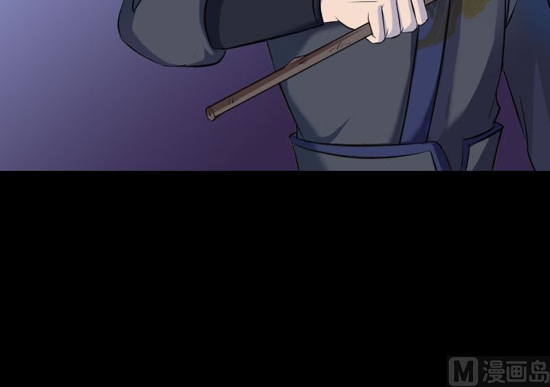 第280话 新职47