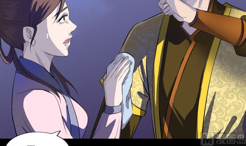 第280话 新职57