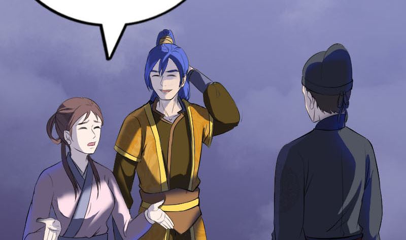 第280话 新职62