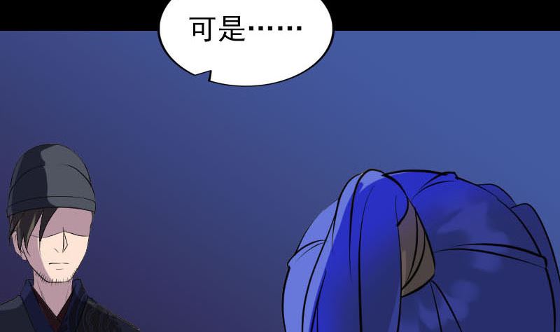 第281话 四王子126