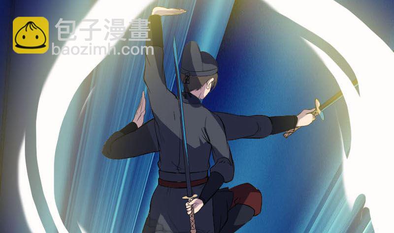 第281话 四王子24