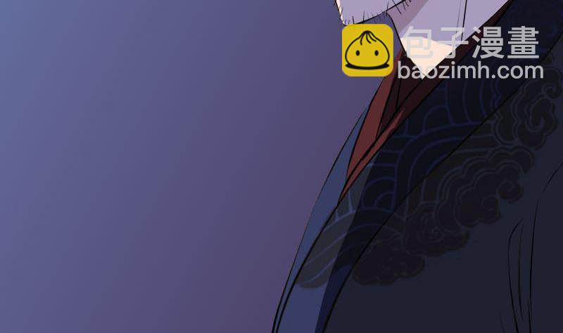 第281话 四王子36