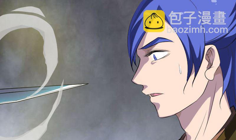 第281话 四王子45