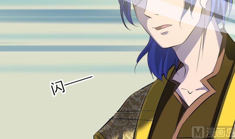 第281话 四王子69