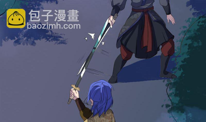 第281话 四王子7