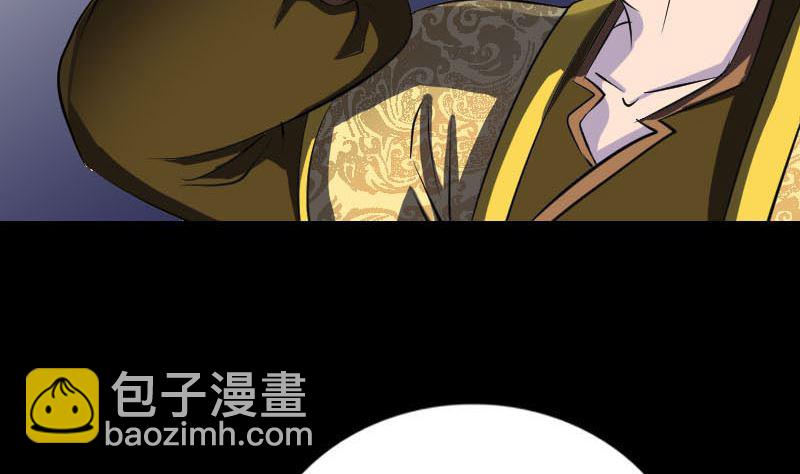 第281话 四王子92