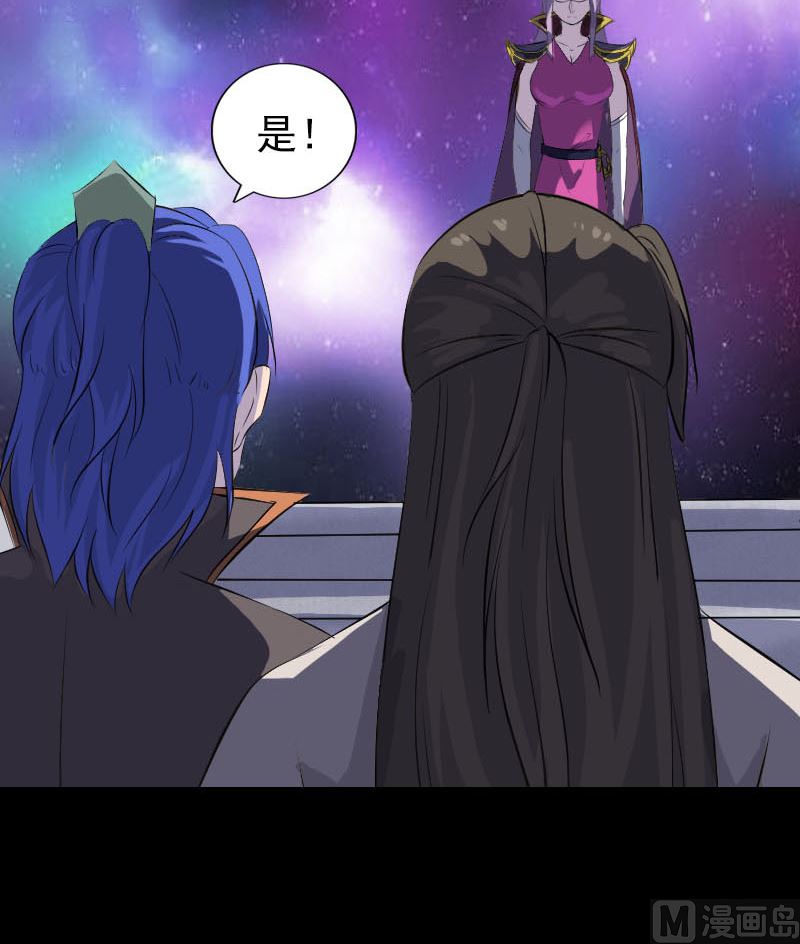 第283话 试道大会20
