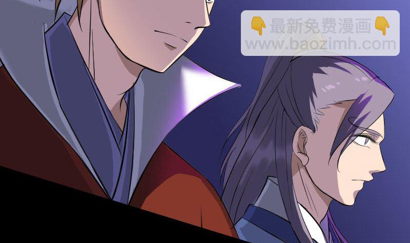 第283话 试道大会28