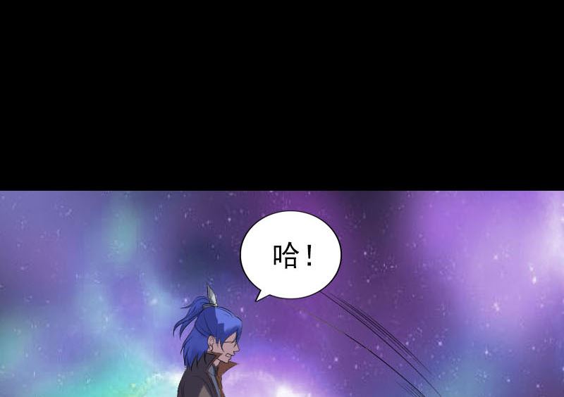 第283话 试道大会42
