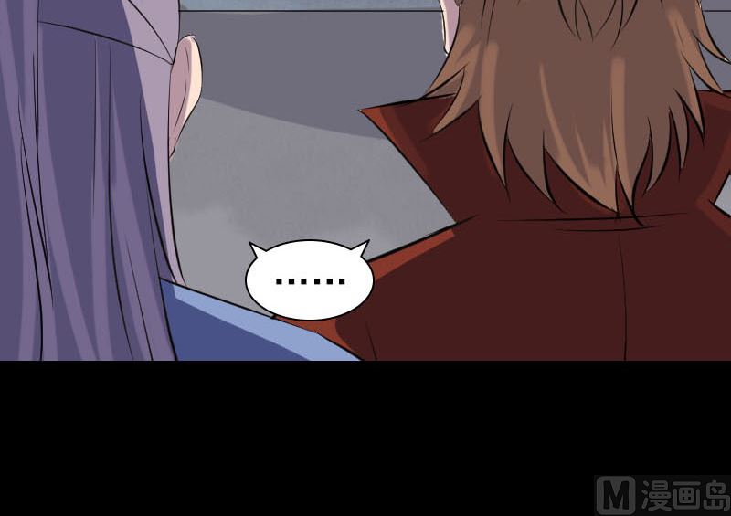 第283话 试道大会44