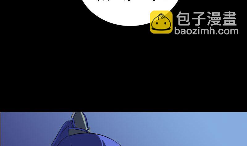 第283话 试道大会48
