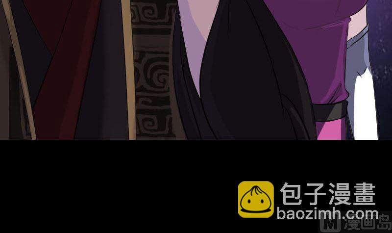 第283话 试道大会57