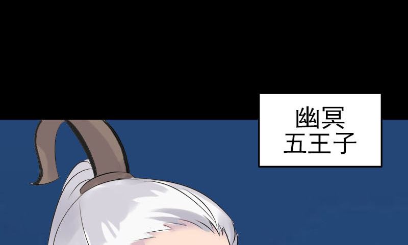 第283话 试道大会94