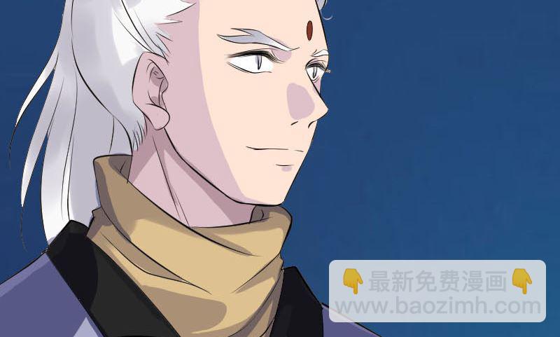 第283话 试道大会95