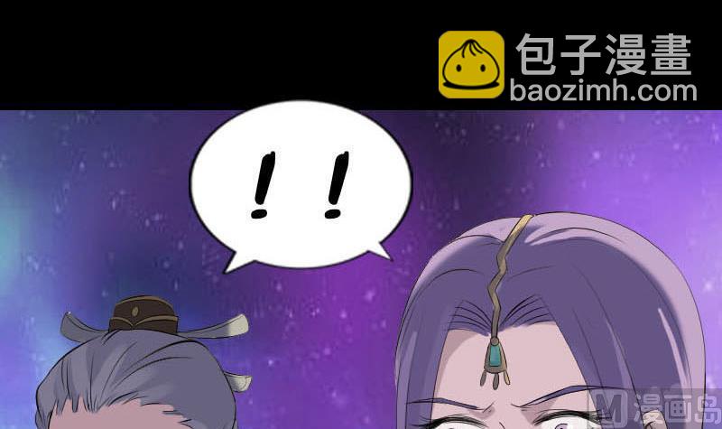 第284话 兄弟相争121